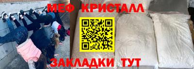 jwh Рузаевка