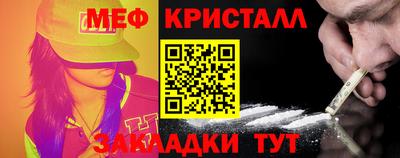 амфетамин Рязань
