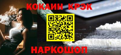 амфетамин Рязань