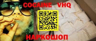 амфетамин Рязань