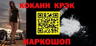 амфетамин Рязань
