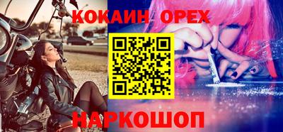 jwh Рузаевка