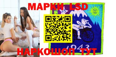 амфетамин Рязань