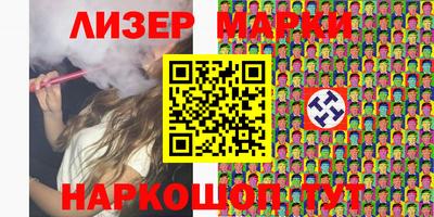 амфетамин Рязань