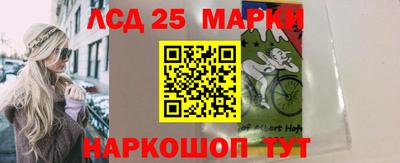 jwh Рузаевка