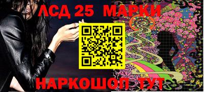 амфетамин Рязань
