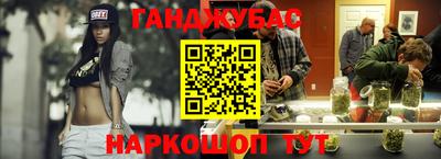jwh Рузаевка