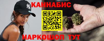 jwh Рузаевка