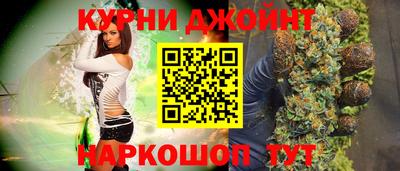 jwh Рузаевка