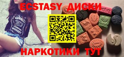 jwh Рузаевка