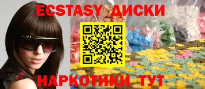амфетамин Рязань