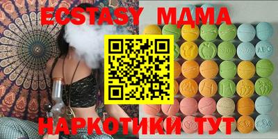 амфетамин Рязань