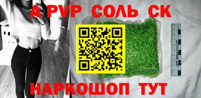 jwh Рузаевка