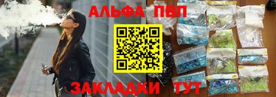 jwh Рузаевка
