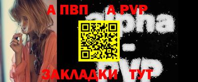 амфетамин Рязань