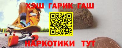 амфетамин Рязань