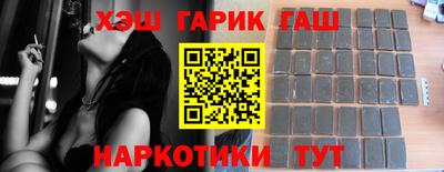 jwh Рузаевка