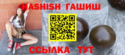jwh Рузаевка