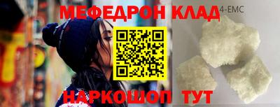 jwh Рузаевка