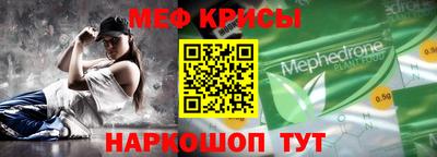 jwh Рузаевка